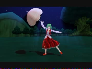 【MMD】ささの葉さらら（風見幽香アレンジver）【風見幽香】