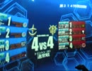 【戦場の絆】親子バースト！ジオン編②【やきゅうこぞう】