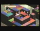 ・ディスガイア・アイテム界そのわんのつー