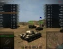 進め！王立アルバニア機甲師団 その14 1/10 T20
