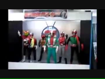 仮面ライダーワールド（2011年12月23日～2012年1月9日）