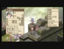 ・ディスガイア・アイテム界そのわんのさん