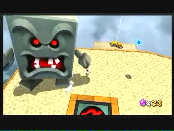 【マリオギャラクシー２】グリーンスター取るよ！ Ｗ６－２