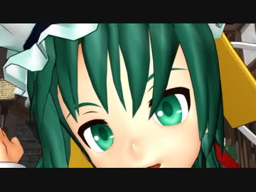[MMD]　アダルト映姫様で「こっち向いてBaby」