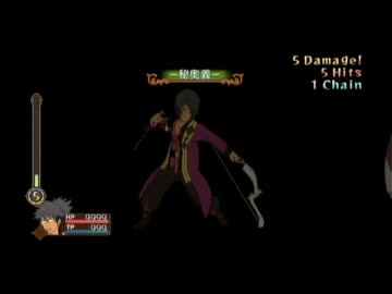 レイヴンの戦闘ボイスをシュヴァーンにしてみた - ニコニコ動画