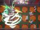 東方幻想魔録 霊夢編19(VS真音羽）