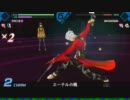 Fate/EXTRAプレイ動画　二週目アーチャー三回戦二日目