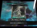 「LoVRe2」　色々試して遊びたい vol.63