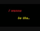【作業用BGM】ニコ生用に使ってみたい曲・12枠目【アイワナ耐久使用曲】