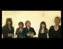 jam project 2012年の抱負