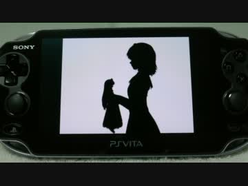 PS VITA でヌルヌル動画を再生してみた