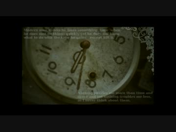 虚空に消える　廃墟