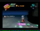 【サルゲッチュ３】脳内サルがサルを捕まえる旅　part19