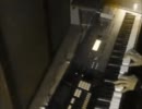 鍵盤奏者復活の為のリハビリ中動画その２