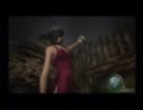 女一人で実況プレイ。～biohazard4～おまけ7