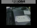 ファンクラブ代表フィクサーの嫁と10段階＞＜。　（１／２）
