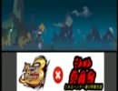 【MHP3】 第12回　モンハン委員会