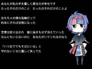【夜歌ルイ】フォークソング【オリジナル曲】