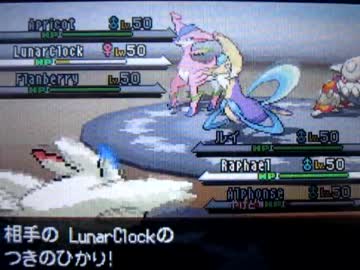 【ポケモンBW】新春ローテ紅白戦②りりーvsピロ／ハインvsアティエス