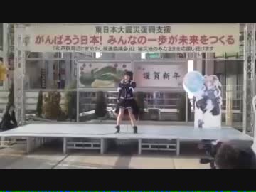 1/10 松戸駅前 松宮アヤの中の人ミニライブ