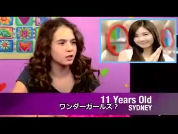 k-popを見たアメリカの子供の感想