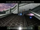 리니지2 뉴비디아 서버 홍보-여신님-(1월11일) 두번째 링크