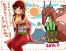 らんだむダンジョンv1.69を動画作成テストついでに実況【60a試目】