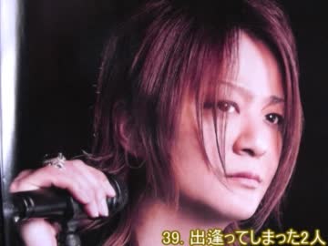 【GLAY】ギターソロ百選