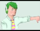 Up 'N Down - [Gachapoid]