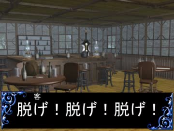 続・小鳥さんのIFストーリー セッション14-2