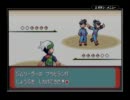 【実況】ノーマルだけで翠版クリアできるもん！Part21【ポケモン】