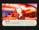 P３P星コミュまとめ〜夏祭り、七夕、映画祭りなど
