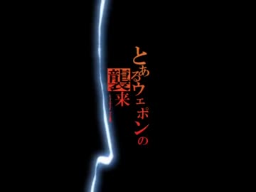 FF７　クラウドレベル１０　マテリア縛り　ゆっくり実況　 ウェポン編　
