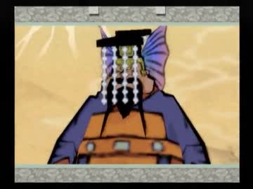 ［語り実況］　　『大神』　　［第四十三幕］