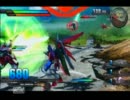【EXVS】ランクマ固定 運命視点 その4