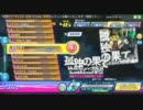 【Project DIVA Arcade】孤独の果て HARD 【スコアタ】