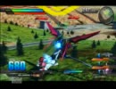 【EXVS】ランクマ固定 運命視点 その7