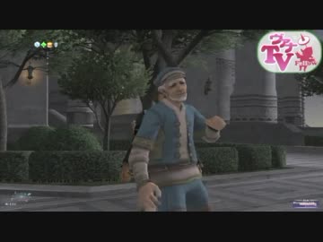【FF11】ヴァナTVフェロー#3.3 限界への挑戦【FFXI】