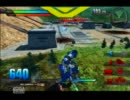 【EXVS】ランクマ固定 クアンタ視点 その1