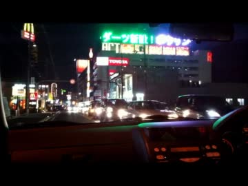 ガラナのフィットでのんびり実況車載Part17