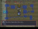 ぶらりトルネコ無頼道5-1