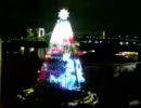 クリスマスツリー