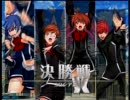 【QMA8】クイズマジ赤恥青恥 Number29【ﾄｰﾅﾒﾝﾄ3】