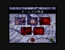 【KRAUN】イケニエノヨル-パート４-【絶叫実況】