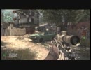 (MW3)専務の遊び実況！今年最初のサーチ編！(XBOX360)