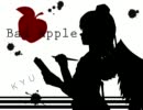 KYU - Bad Apple!! (Cover)