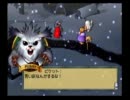 カルドセプトⅡでカード集めの旅実況 Part16