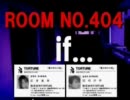 dengerな私(他称)が妹と[DENGERZONE]実況プレイpart12前半