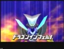 【キツネ】ダンボール戦機BOOST激闘編37【呟き実況】　