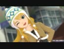 G4U3　美希だけにWhiteLoveSong歌ってほしいの